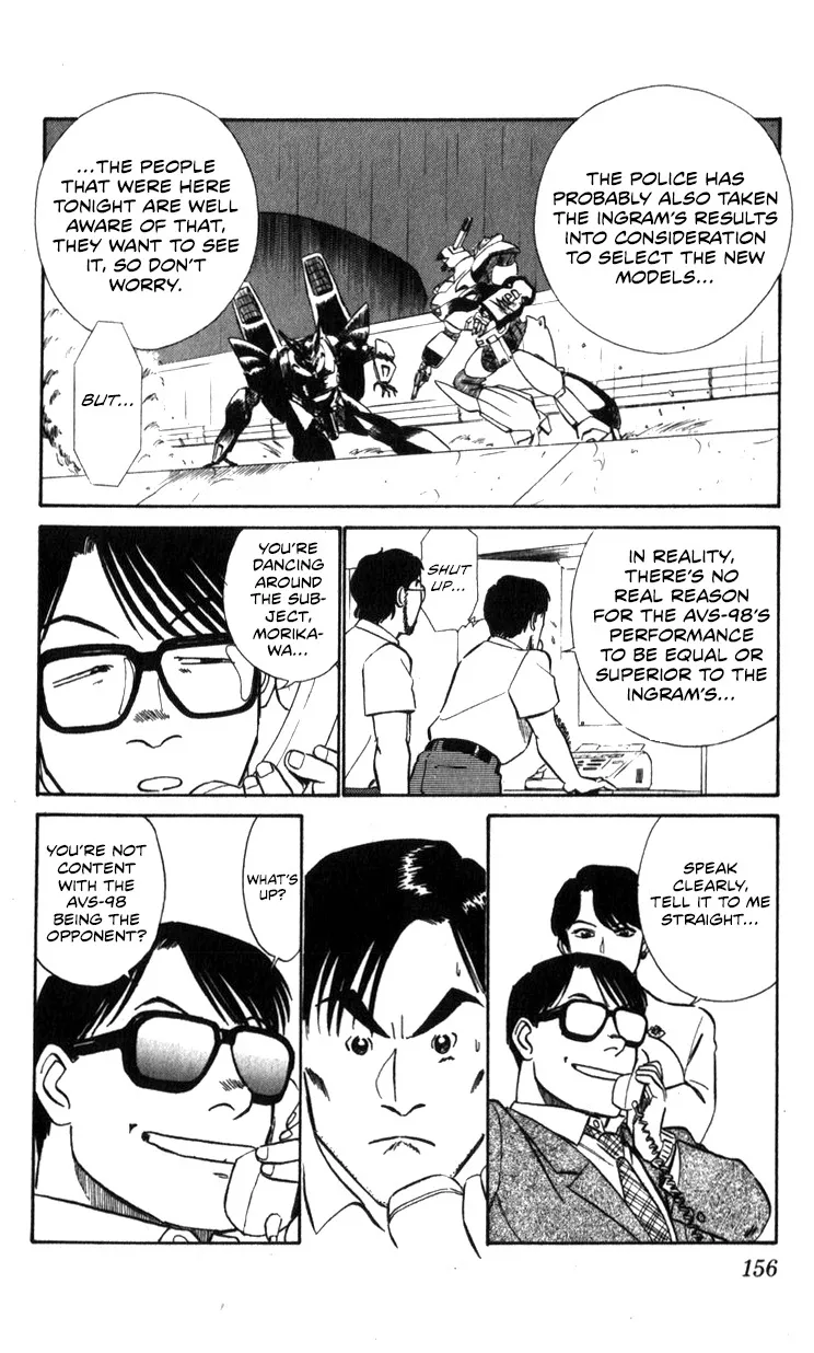 Kidou Keisatsu Patlabor - Page 152