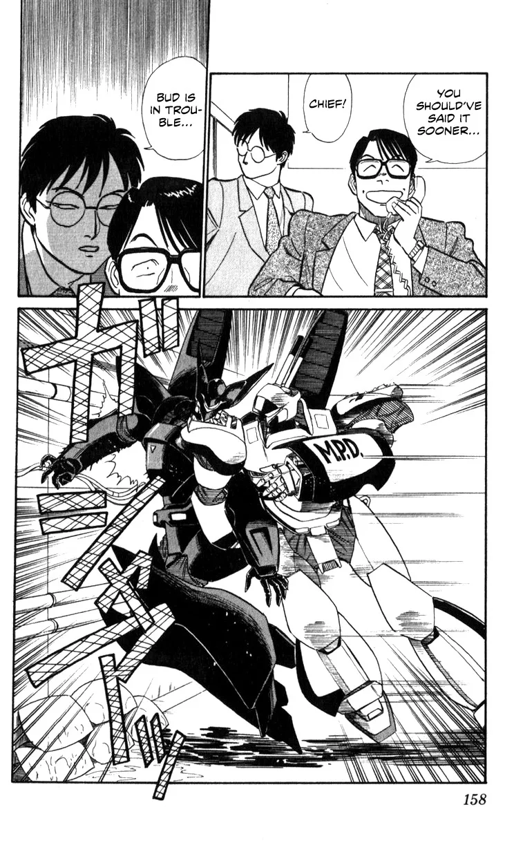 Kidou Keisatsu Patlabor - Page 154