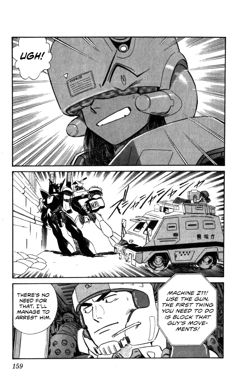 Kidou Keisatsu Patlabor - Page 155