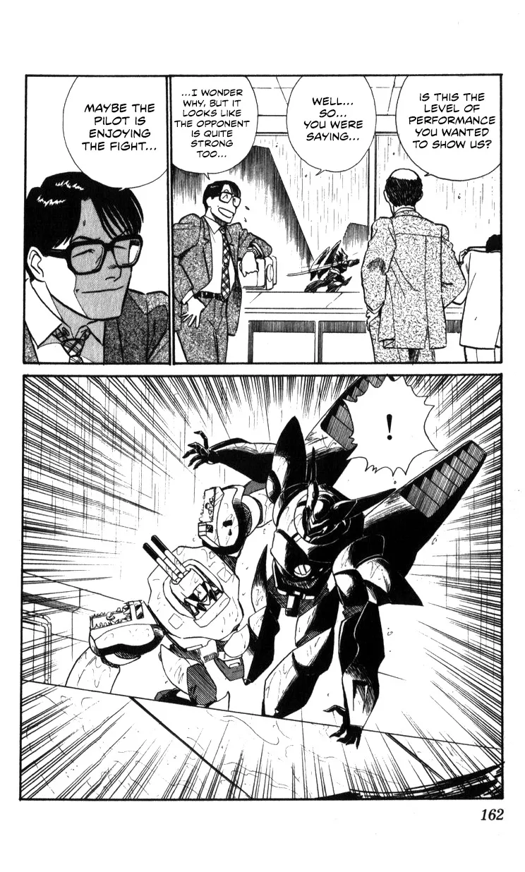 Kidou Keisatsu Patlabor - Page 158