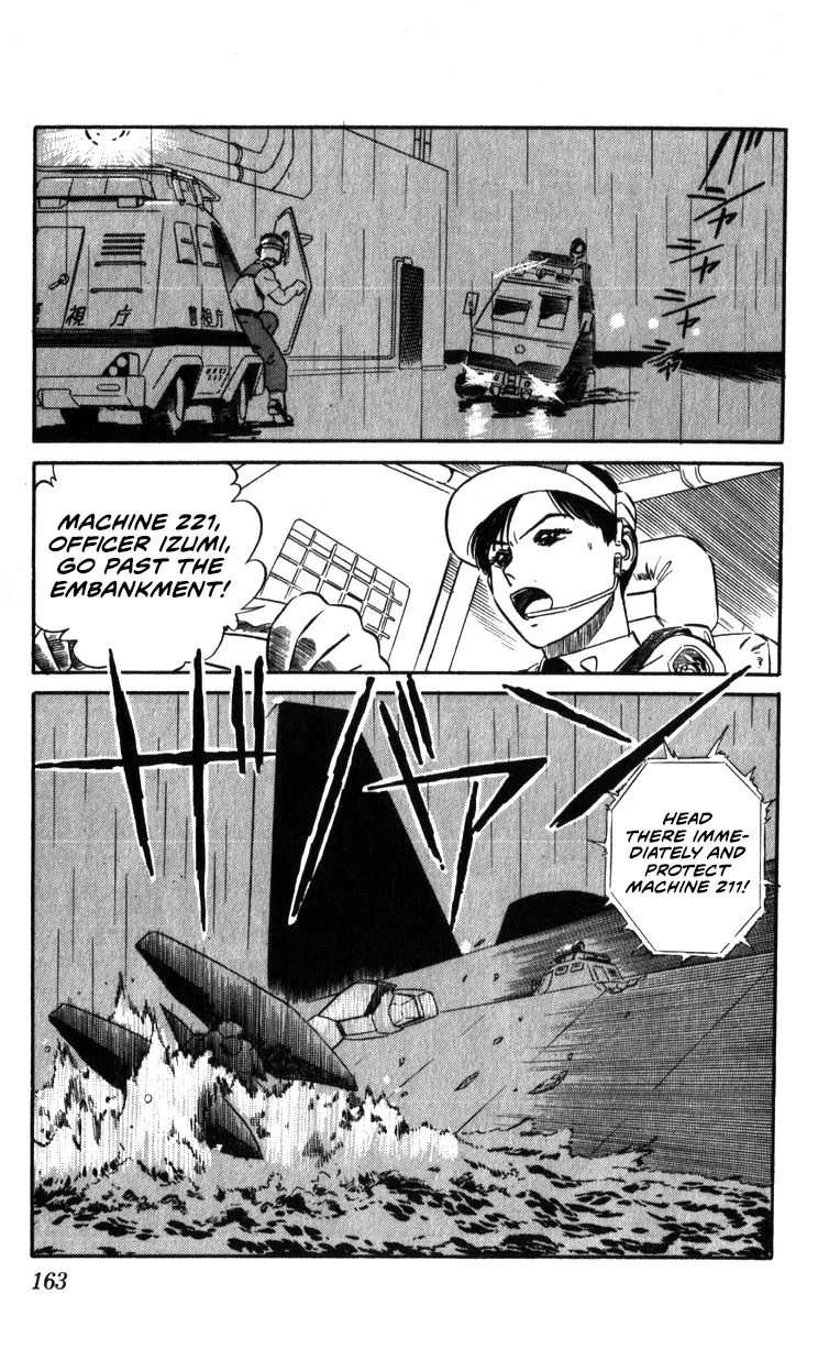 Kidou Keisatsu Patlabor - Page 159