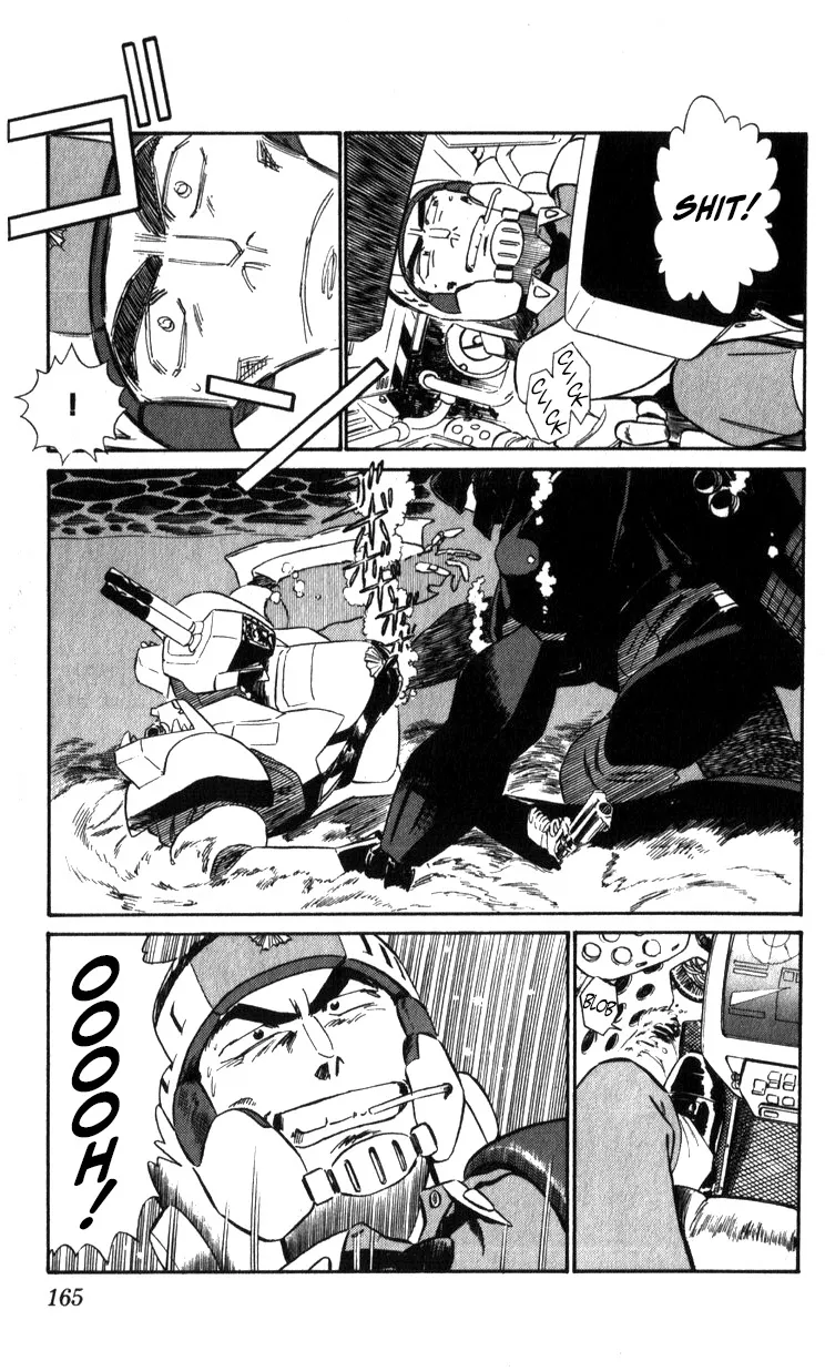 Kidou Keisatsu Patlabor - Page 161