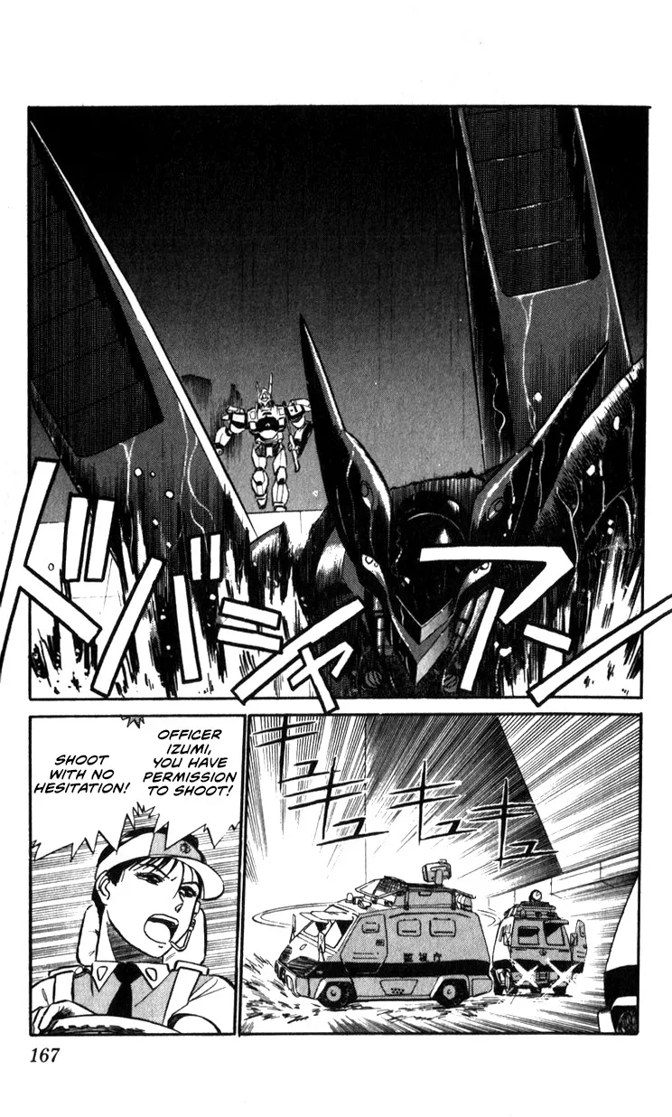 Kidou Keisatsu Patlabor - Page 163