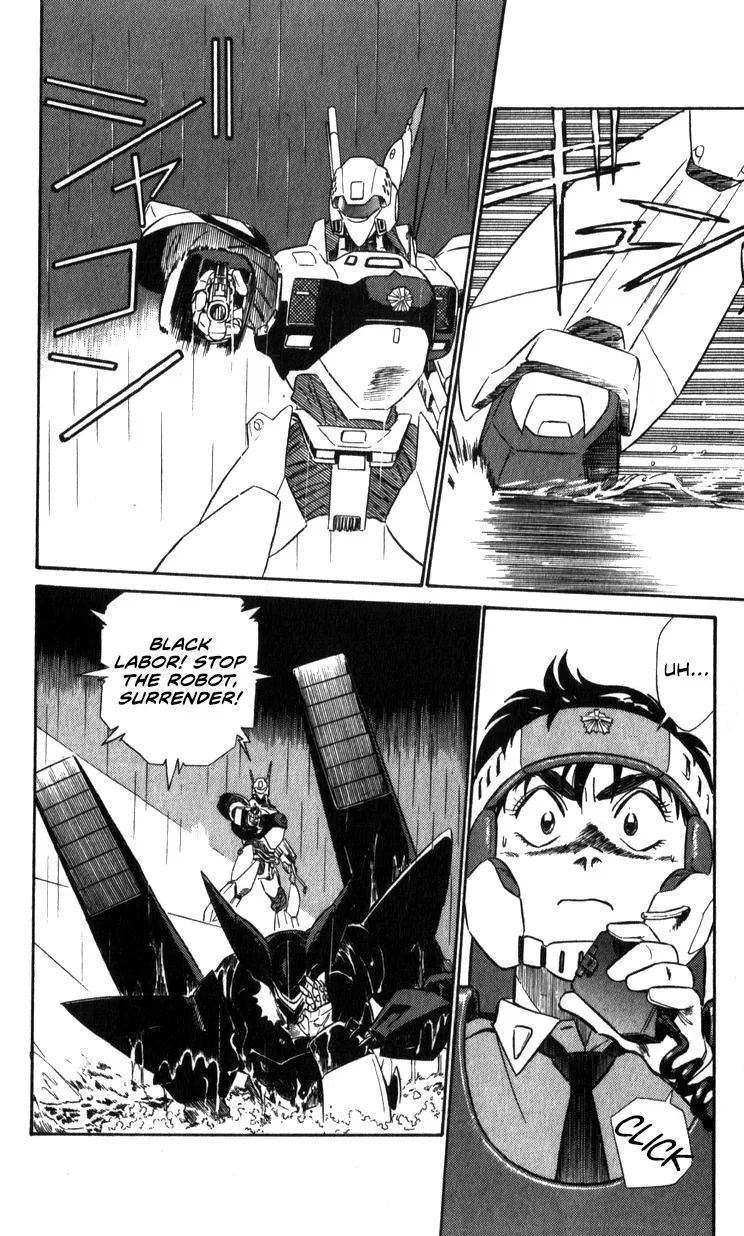 Kidou Keisatsu Patlabor - Page 164