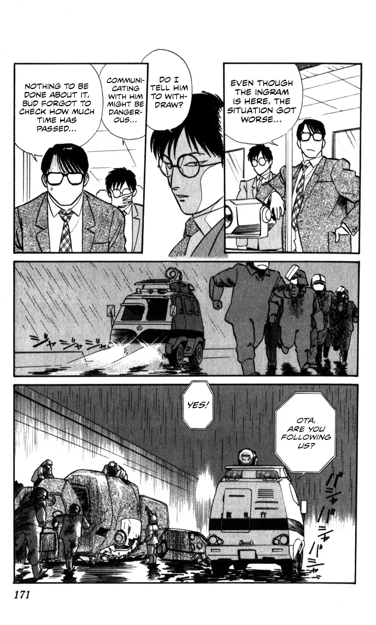 Kidou Keisatsu Patlabor - Page 167