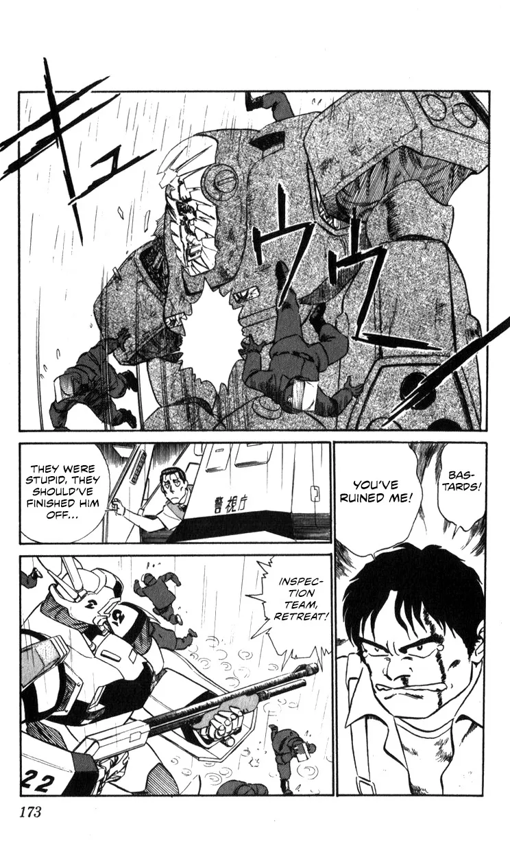 Kidou Keisatsu Patlabor - Page 169