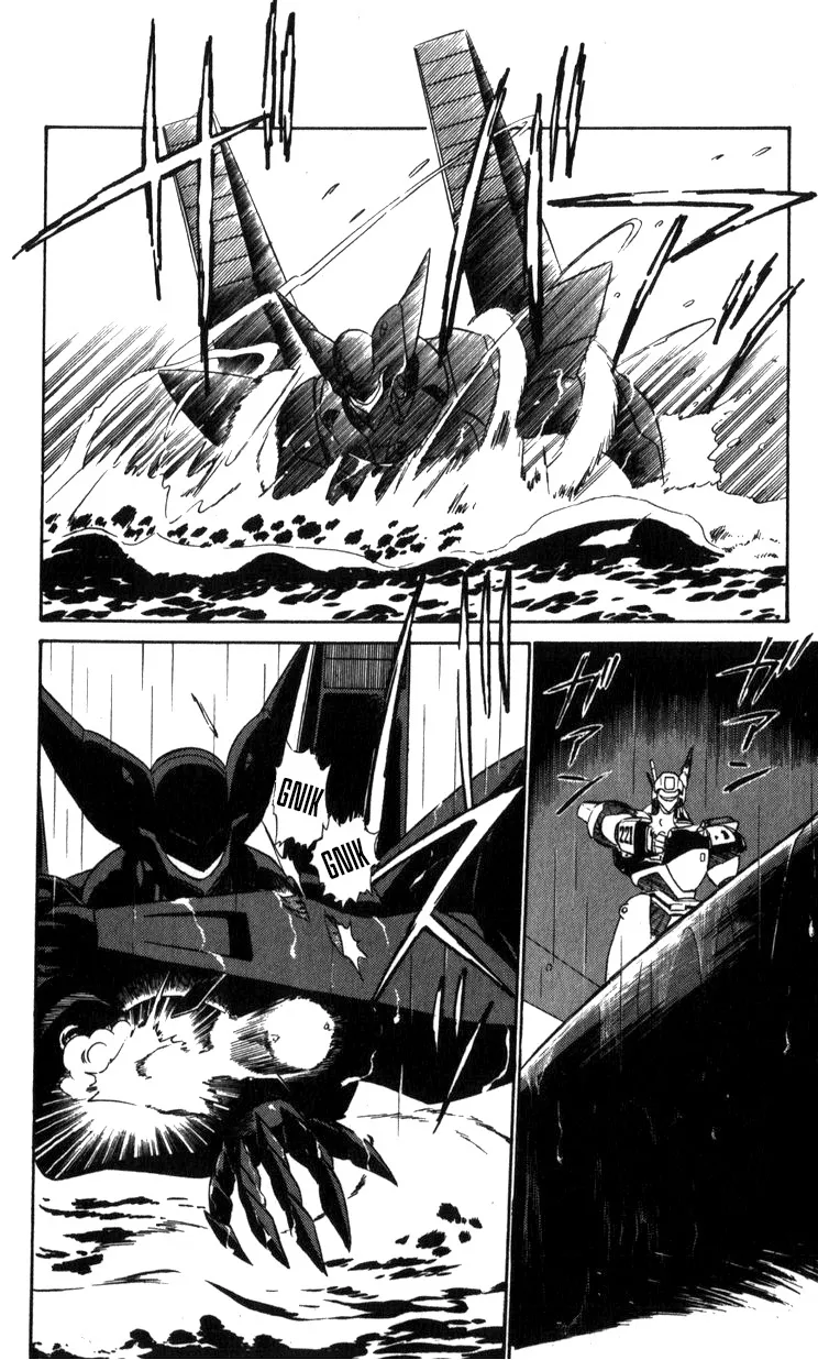 Kidou Keisatsu Patlabor - Page 178