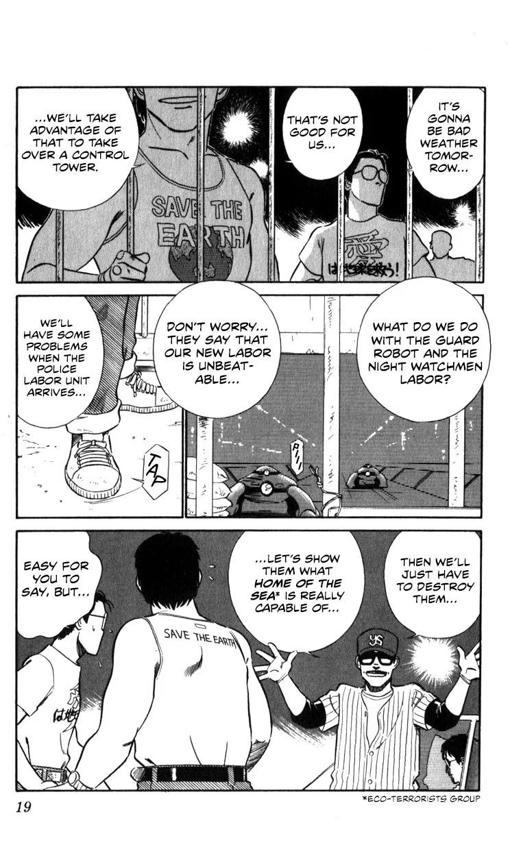 Kidou Keisatsu Patlabor - Page 18