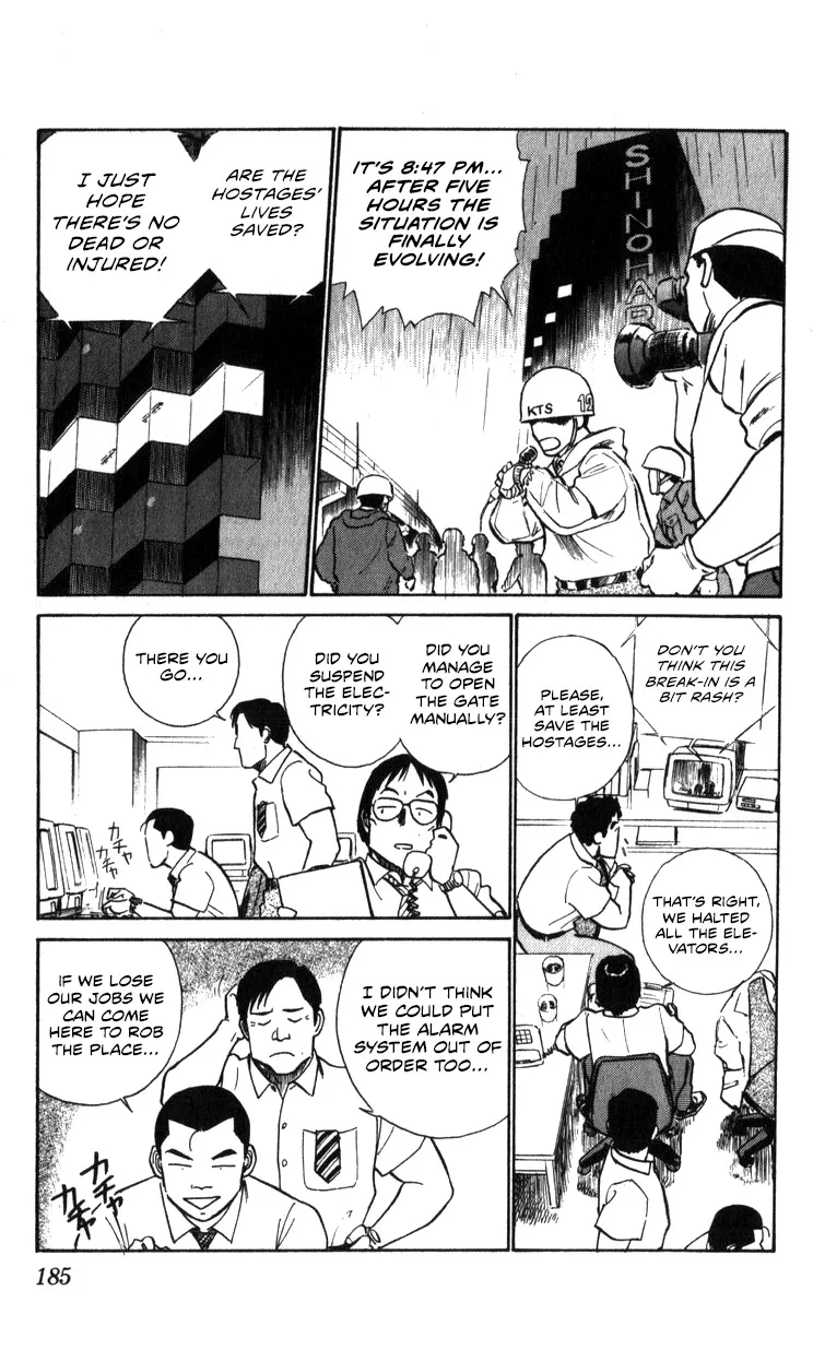 Kidou Keisatsu Patlabor - Page 181