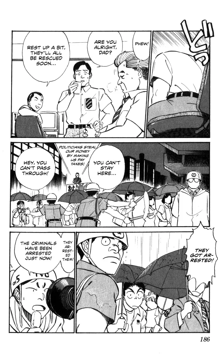 Kidou Keisatsu Patlabor - Page 182