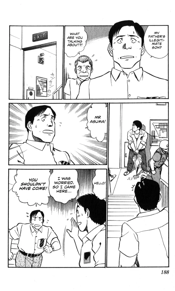 Kidou Keisatsu Patlabor - Page 184