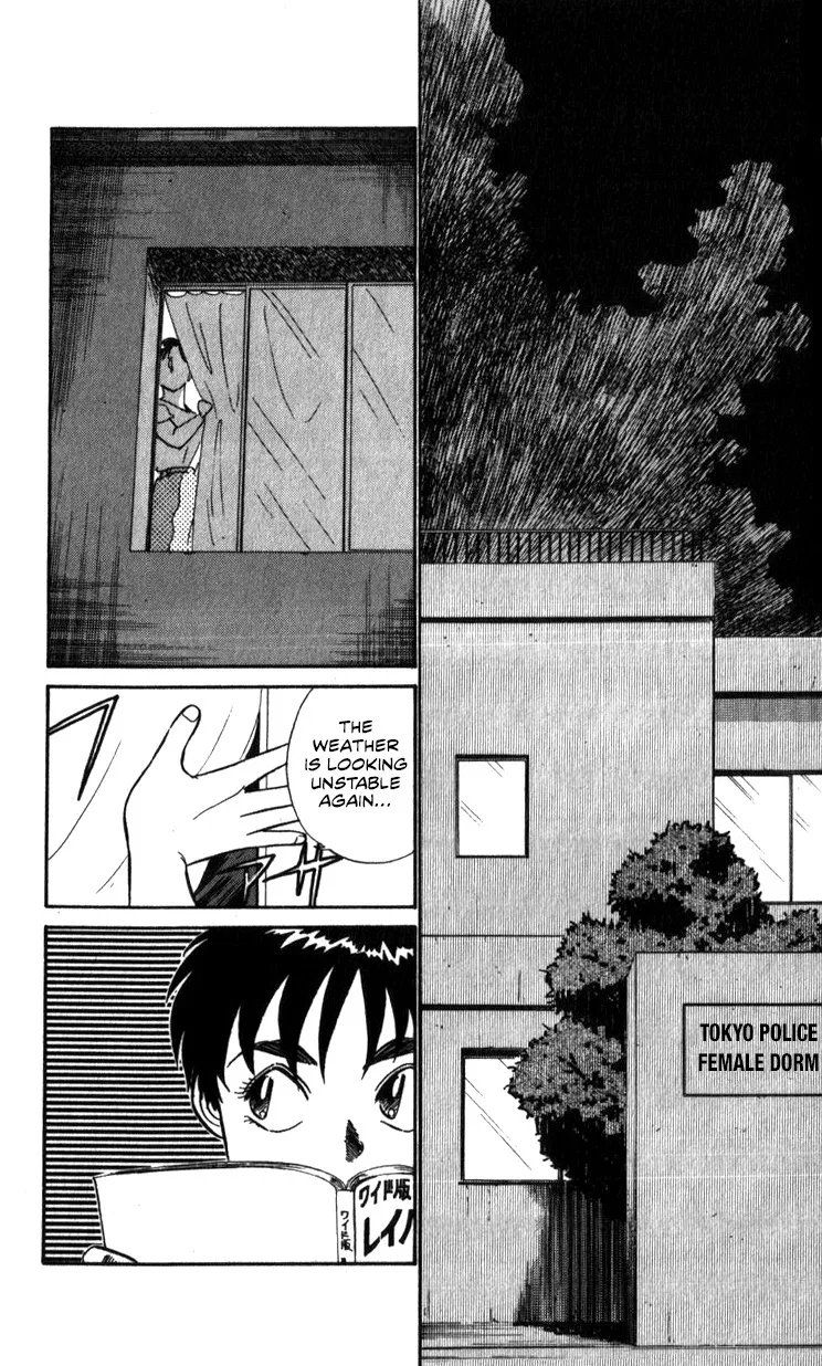 Kidou Keisatsu Patlabor - Page 19