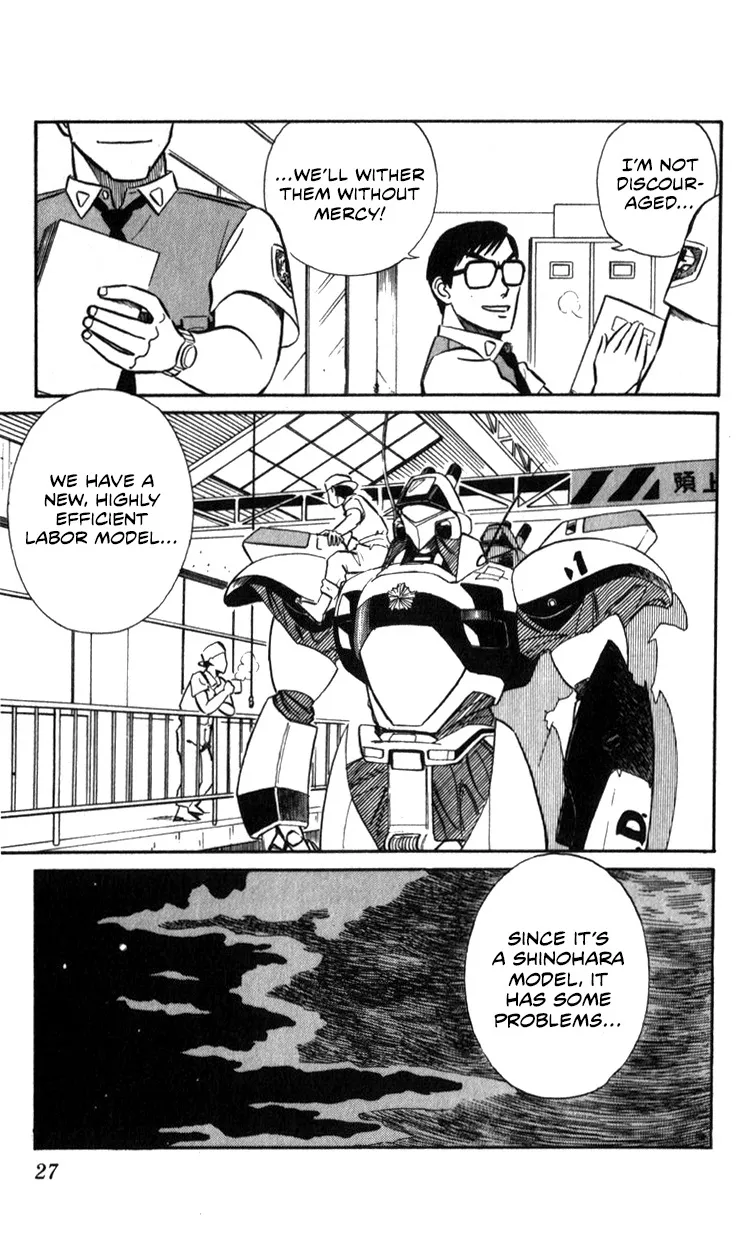 Kidou Keisatsu Patlabor - Page 26