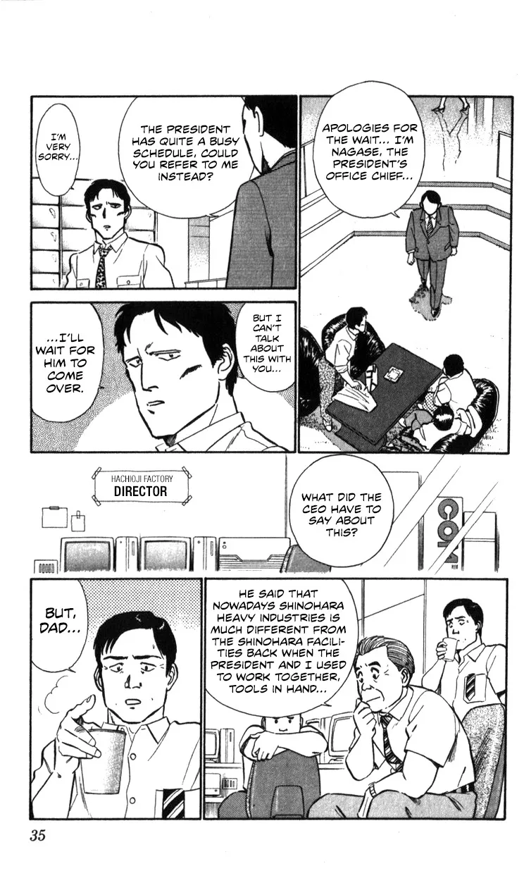 Kidou Keisatsu Patlabor - Page 34