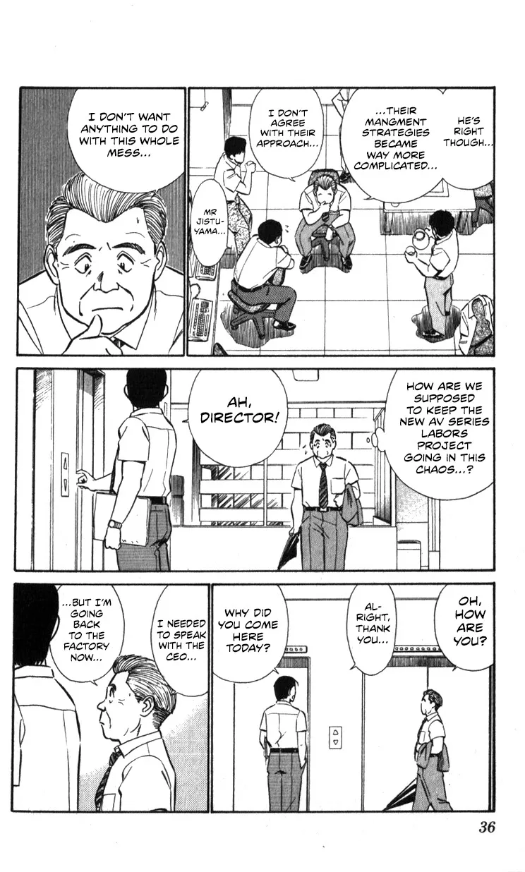 Kidou Keisatsu Patlabor - Page 35