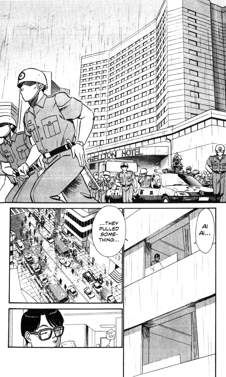 Kidou Keisatsu Patlabor - Page 37