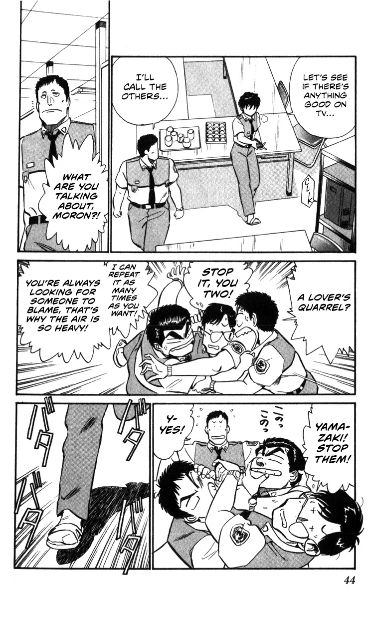 Kidou Keisatsu Patlabor - Page 43