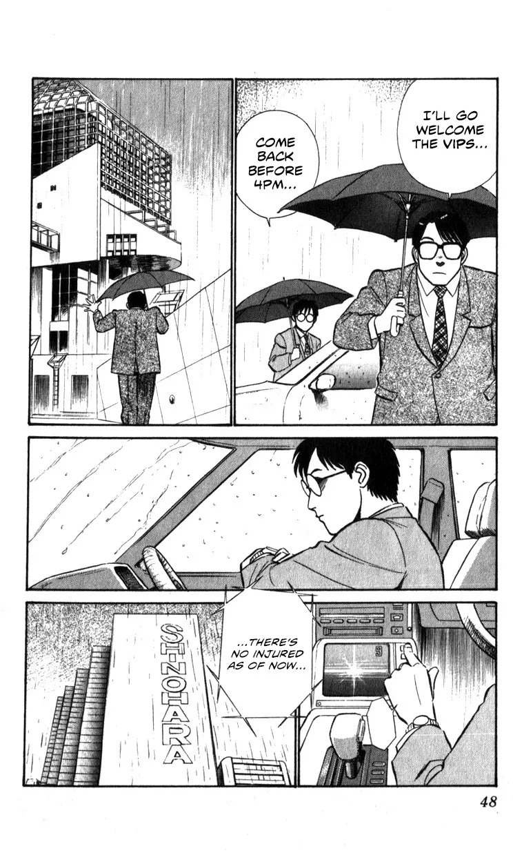 Kidou Keisatsu Patlabor - Page 46