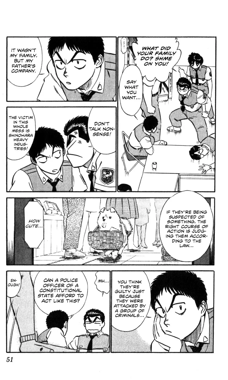 Kidou Keisatsu Patlabor - Page 49