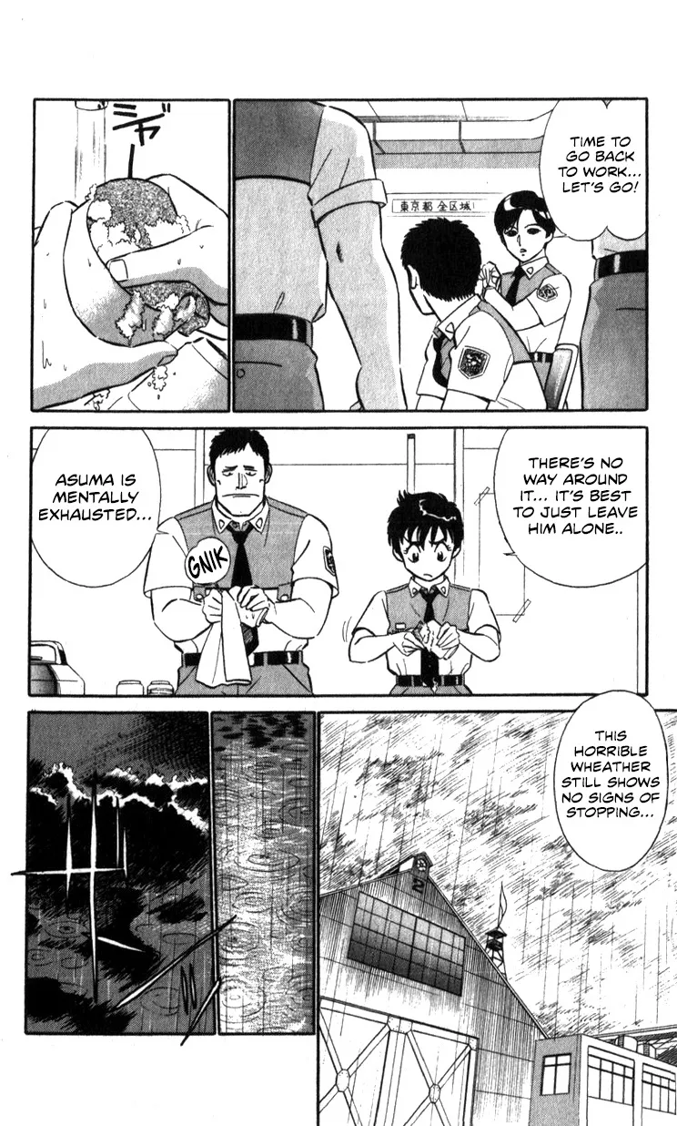 Kidou Keisatsu Patlabor - Page 50