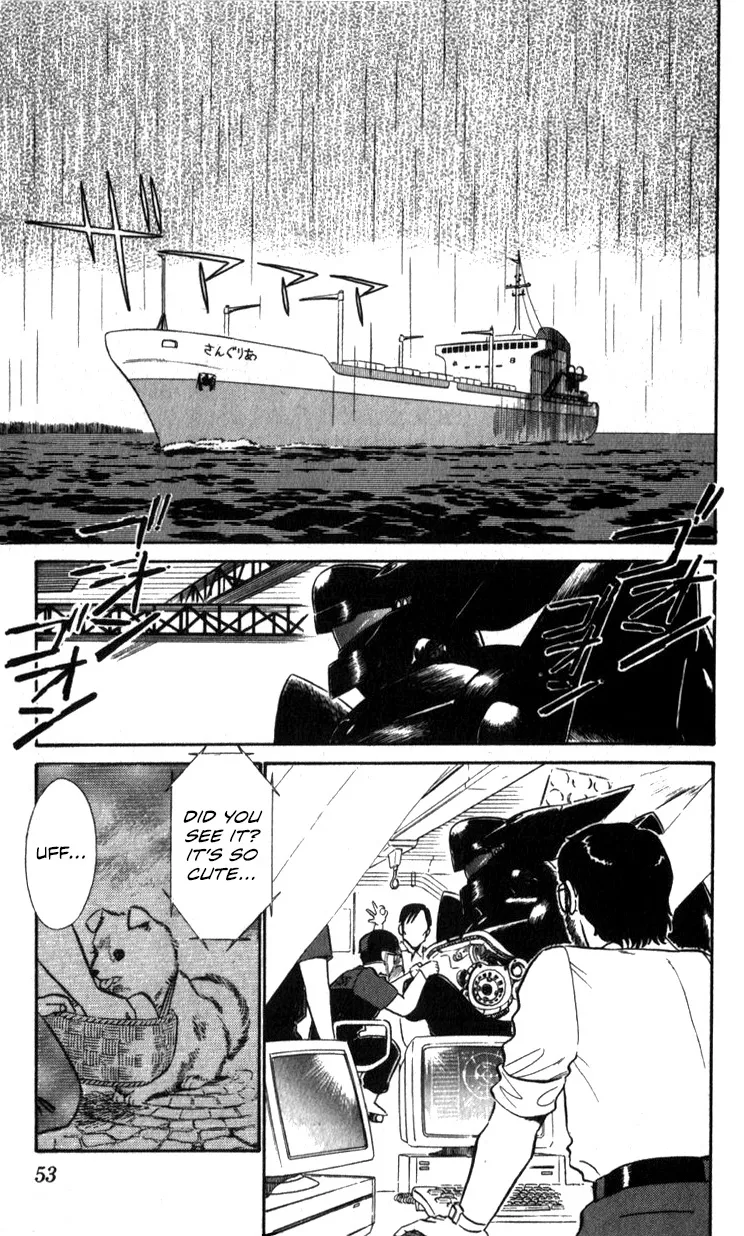 Kidou Keisatsu Patlabor - Page 51