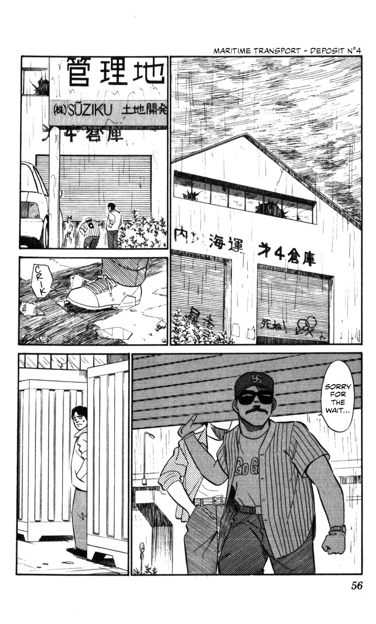 Kidou Keisatsu Patlabor - Page 54