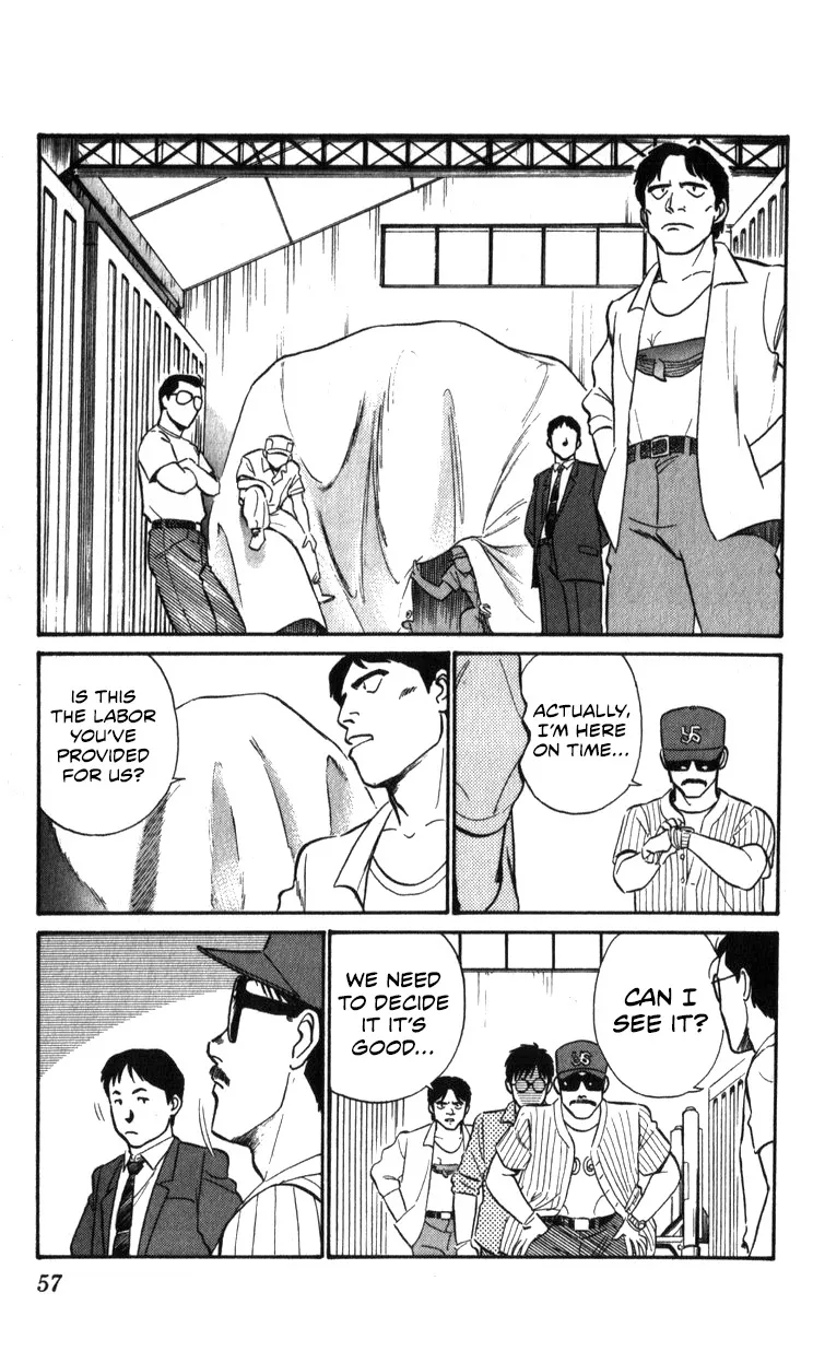 Kidou Keisatsu Patlabor - Page 55