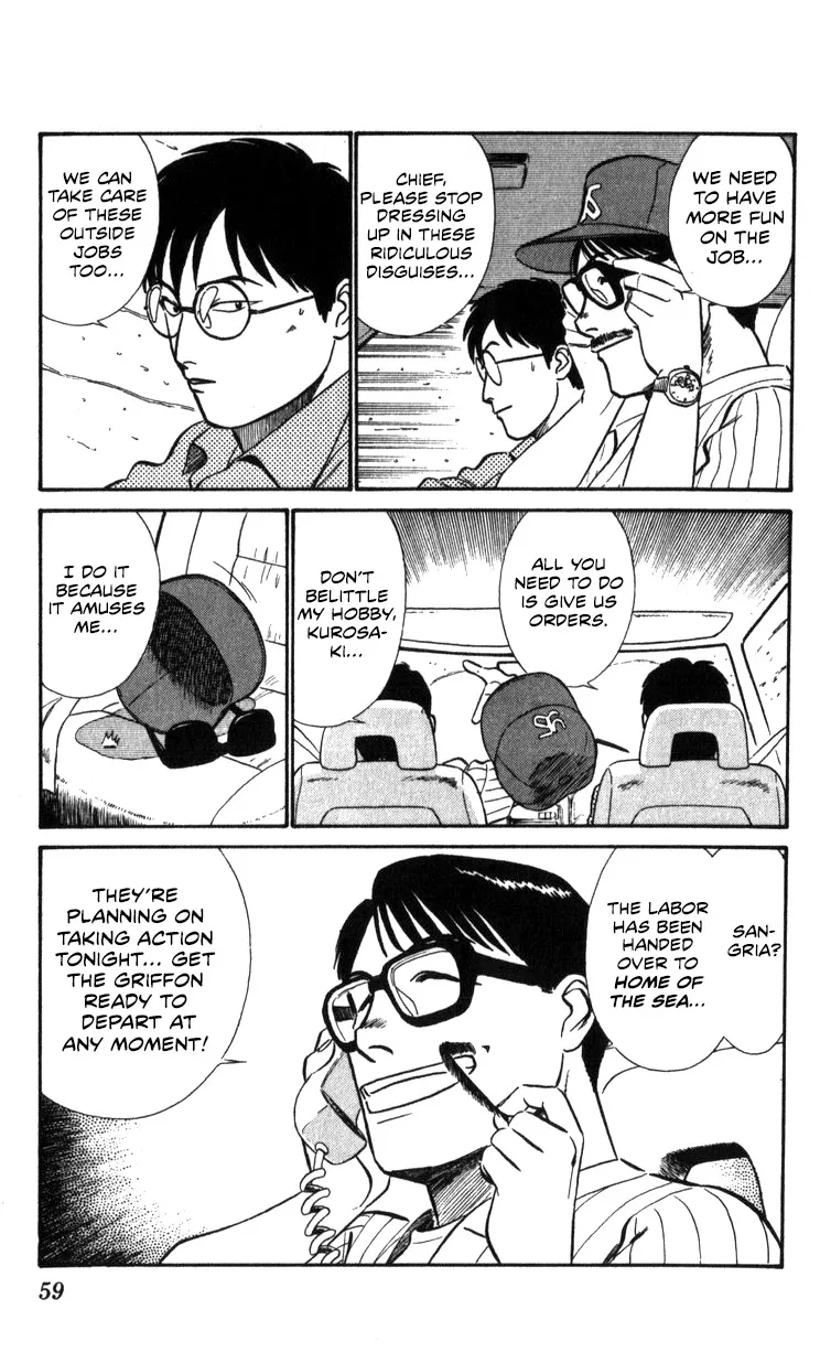 Kidou Keisatsu Patlabor - Page 57