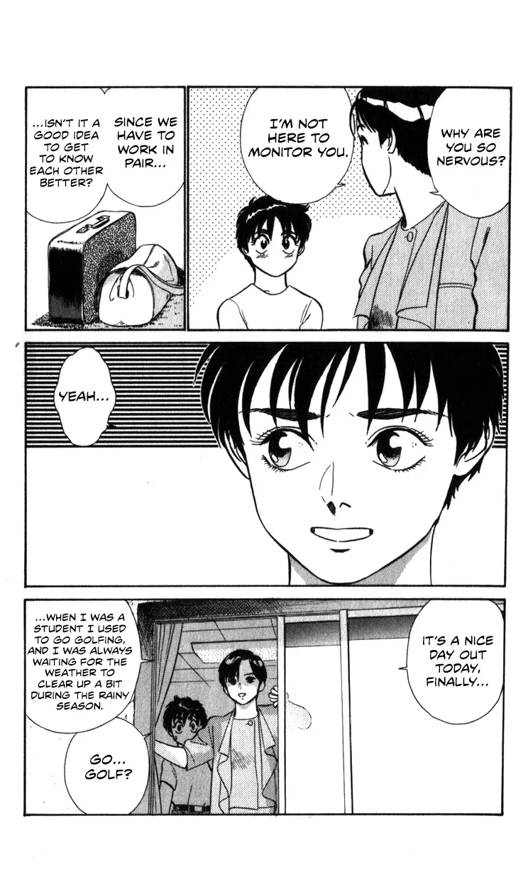 Kidou Keisatsu Patlabor - Page 6