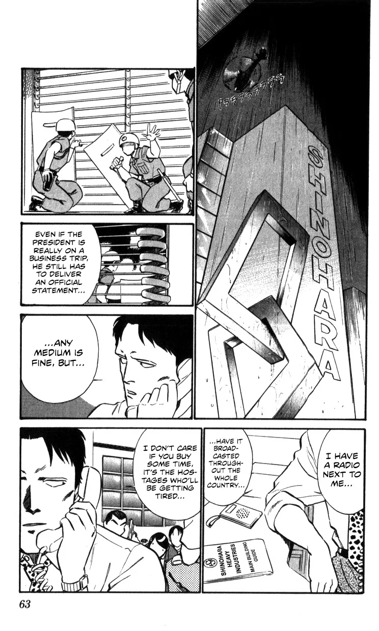 Kidou Keisatsu Patlabor - Page 61