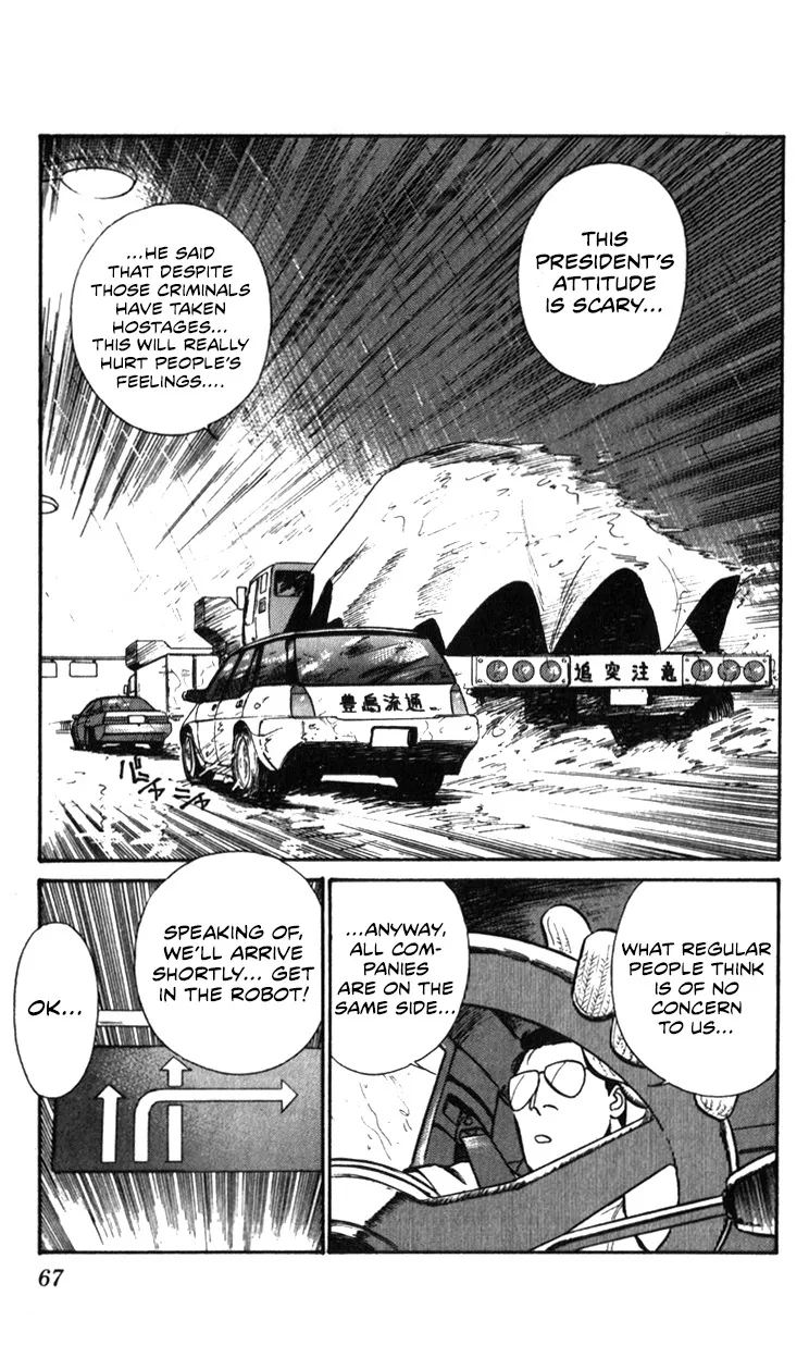 Kidou Keisatsu Patlabor - Page 65