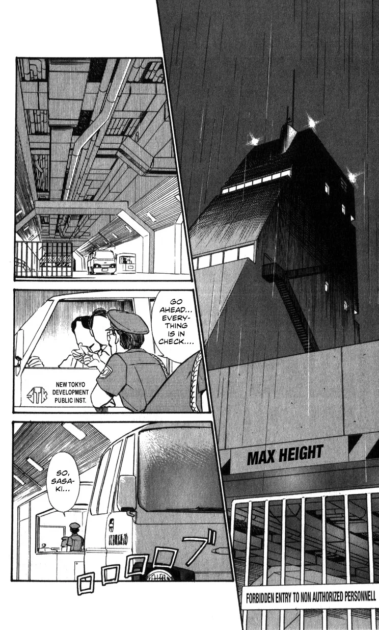 Kidou Keisatsu Patlabor - Page 66