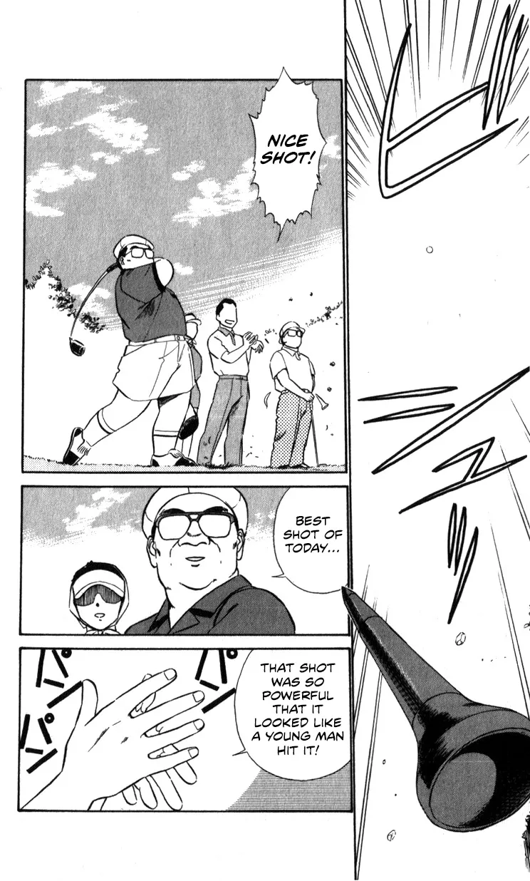 Kidou Keisatsu Patlabor - Page 7