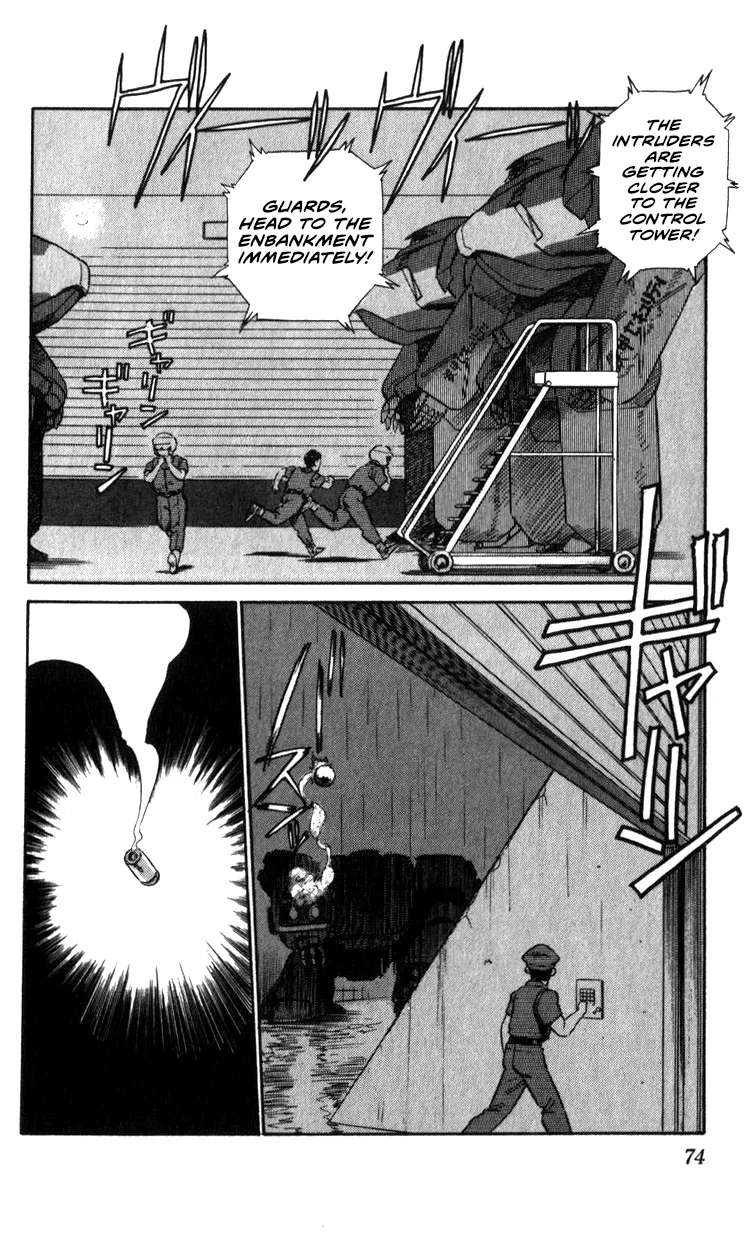 Kidou Keisatsu Patlabor - Page 72