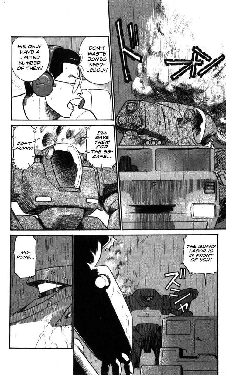 Kidou Keisatsu Patlabor - Page 78