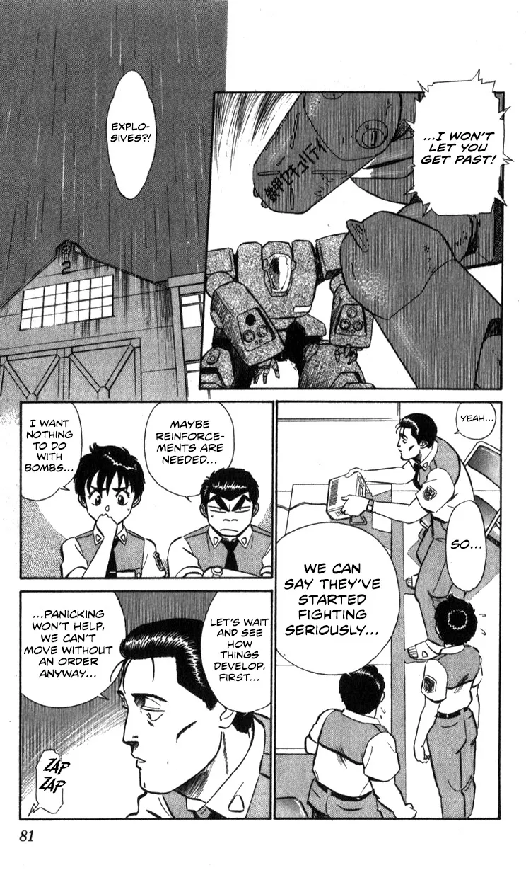 Kidou Keisatsu Patlabor - Page 79