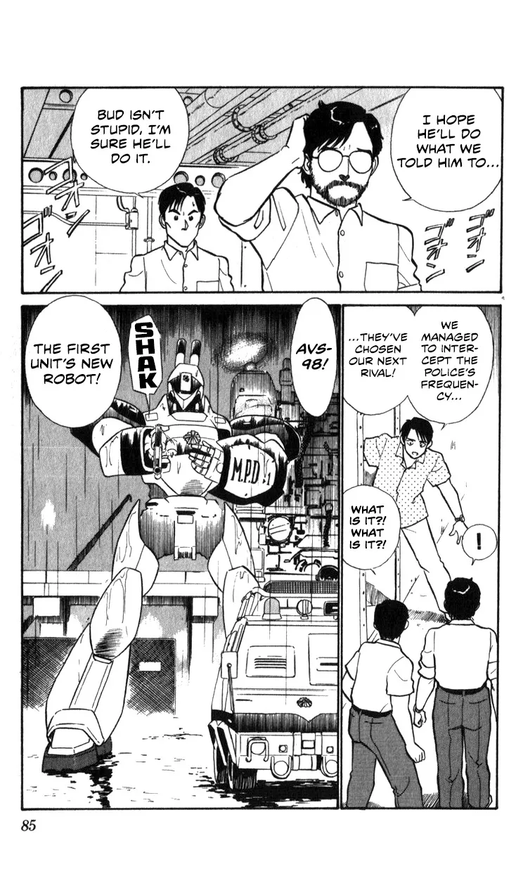 Kidou Keisatsu Patlabor - Page 83