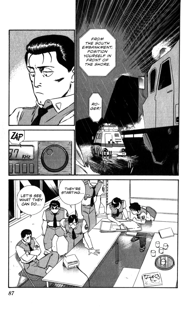 Kidou Keisatsu Patlabor - Page 85