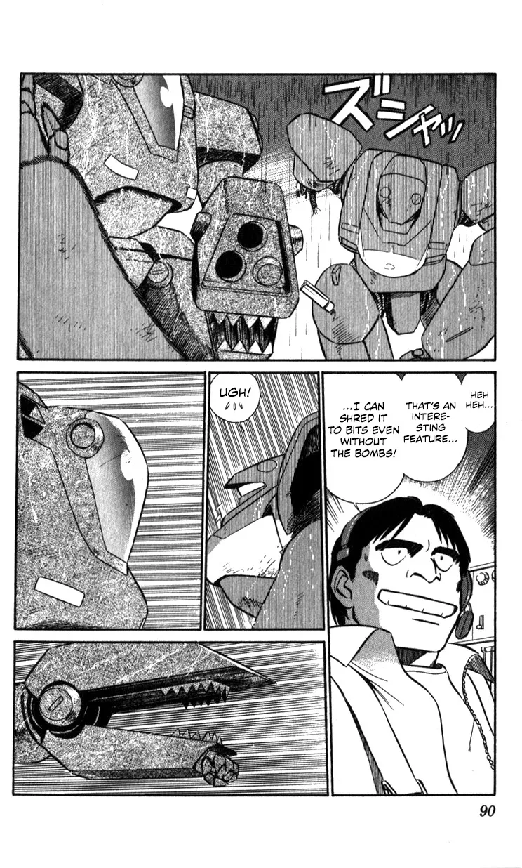 Kidou Keisatsu Patlabor - Page 88