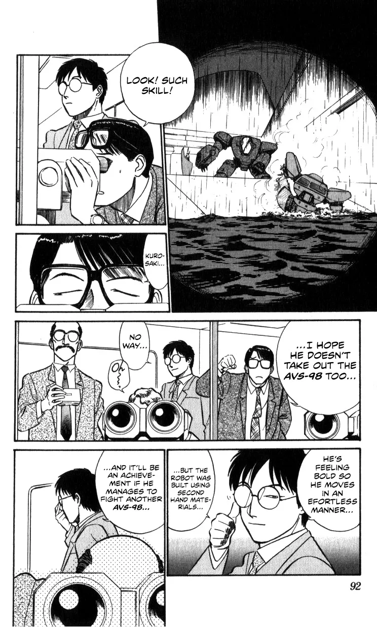 Kidou Keisatsu Patlabor - Page 90