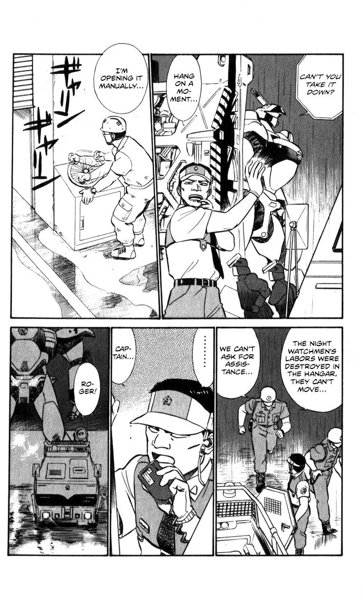 Kidou Keisatsu Patlabor - Page 92