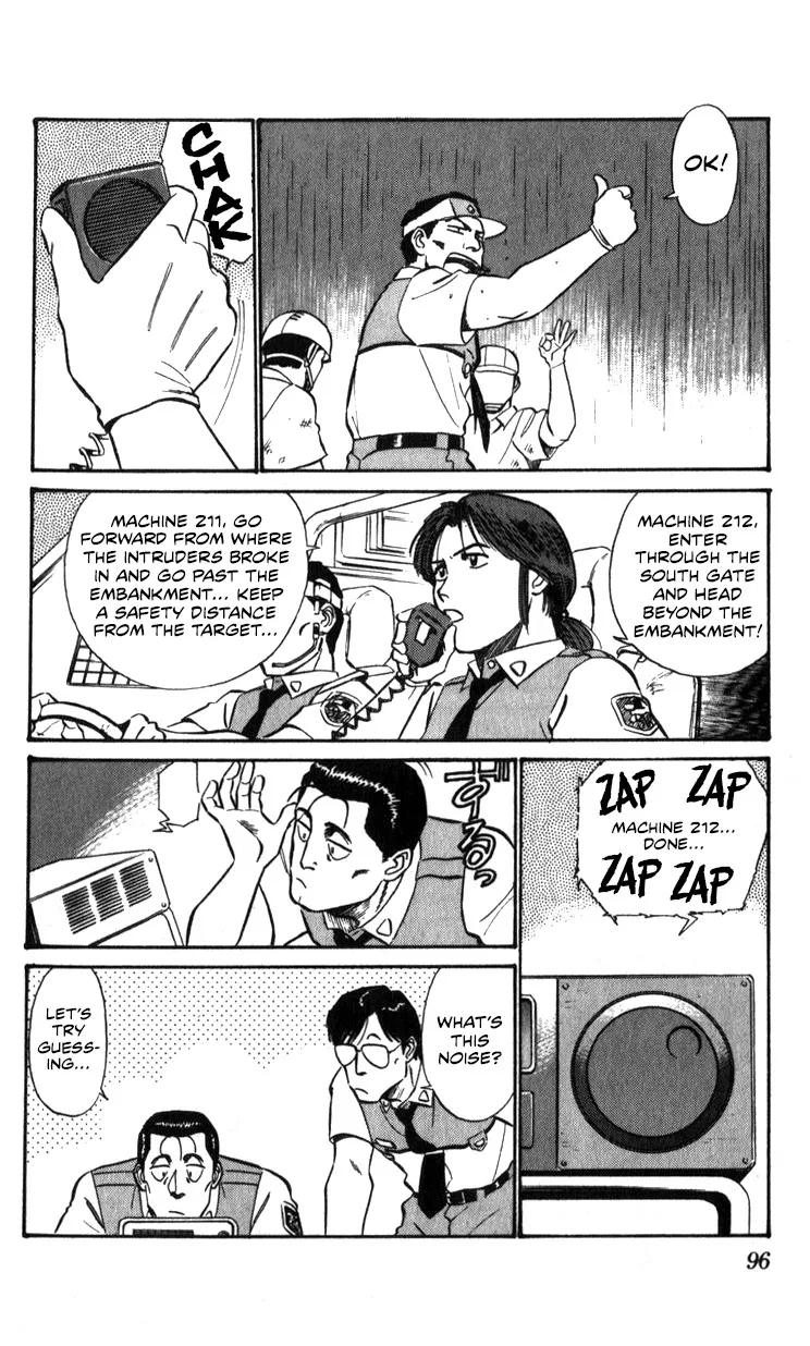 Kidou Keisatsu Patlabor - Page 94