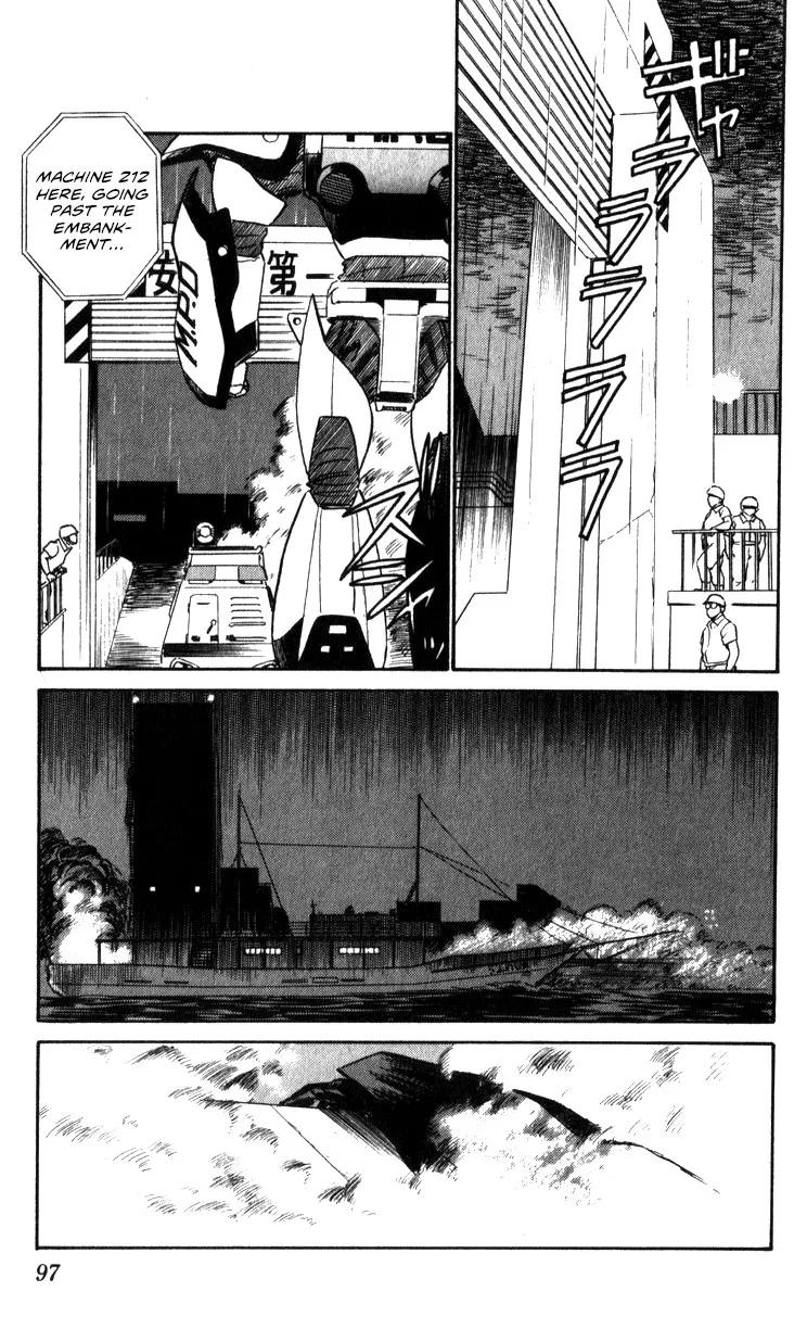 Kidou Keisatsu Patlabor - Page 95