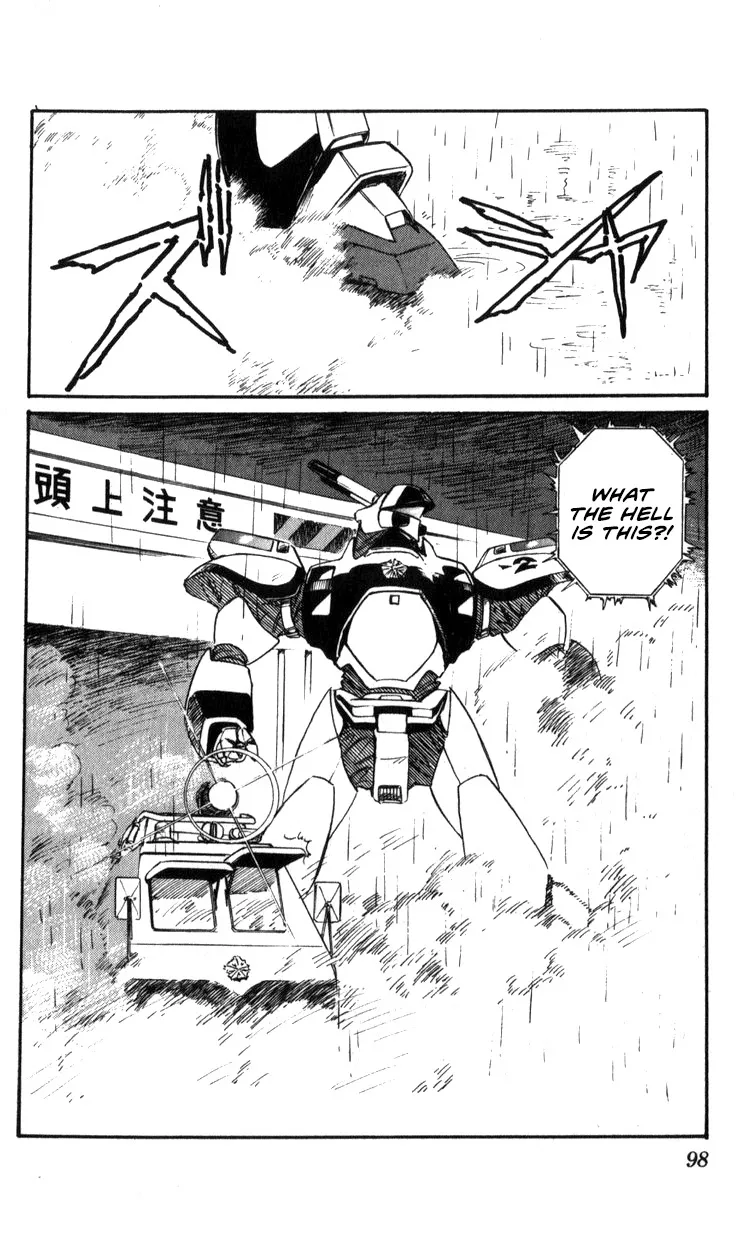 Kidou Keisatsu Patlabor - Page 96