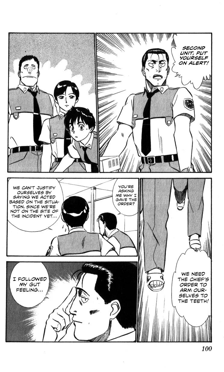 Kidou Keisatsu Patlabor - Page 98