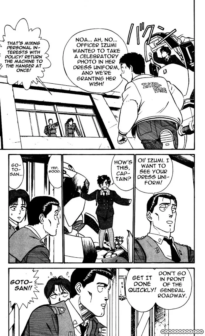 Kidou Keisatsu Patlabor - Page 10