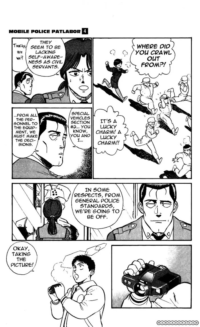 Kidou Keisatsu Patlabor - Page 12