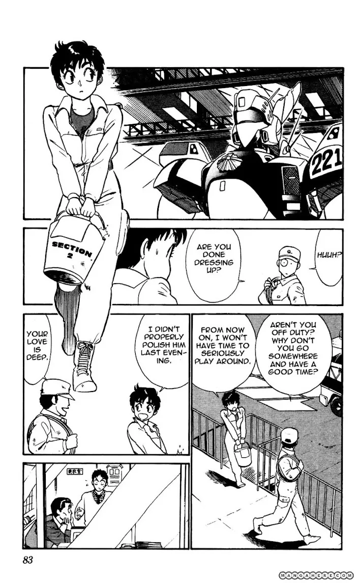 Kidou Keisatsu Patlabor - Page 14