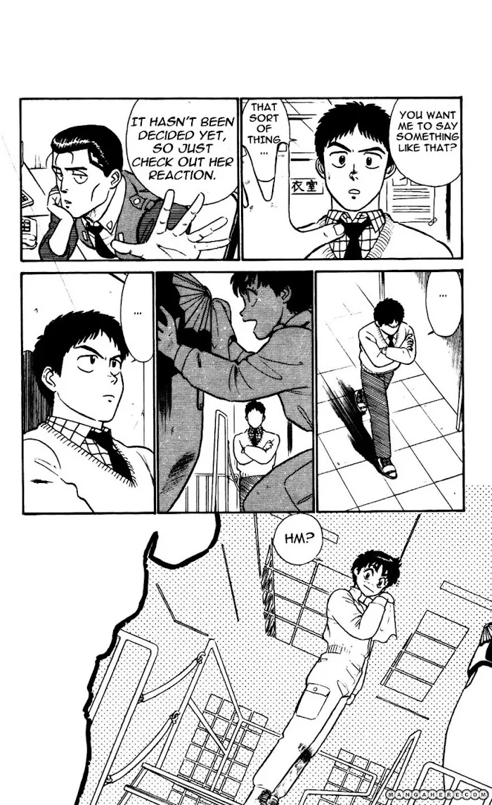 Kidou Keisatsu Patlabor - Page 15