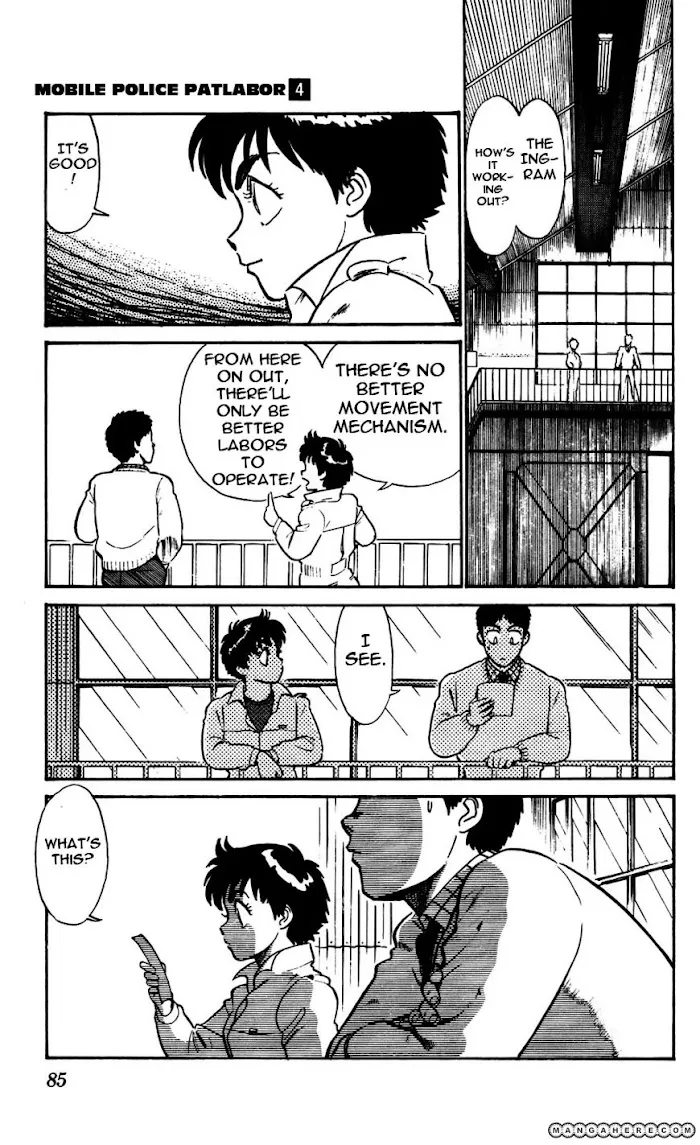 Kidou Keisatsu Patlabor - Page 16